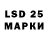 Кодеин Purple Drank 3LP_777,5:48