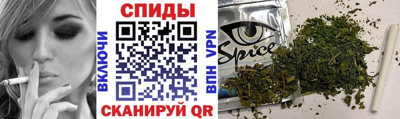 Бутират вода Судогда