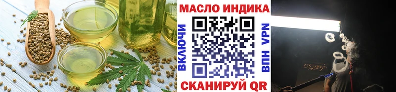 Canna-Cookies марихуана Судогда