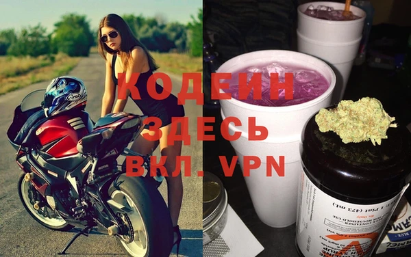 амф Верхний Тагил