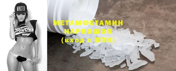 каннабис Верея