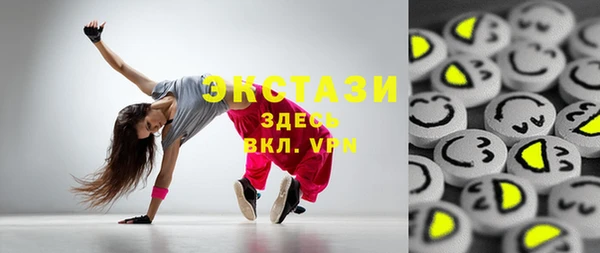 каннабис Верея