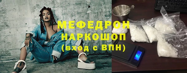 каннабис Верея