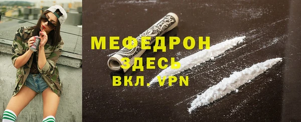 каннабис Верея