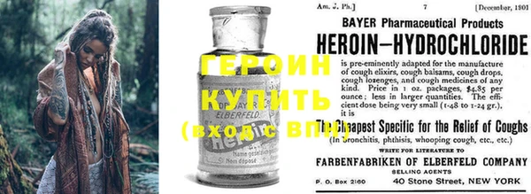 каннабис Верея