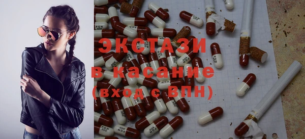 каннабис Верея
