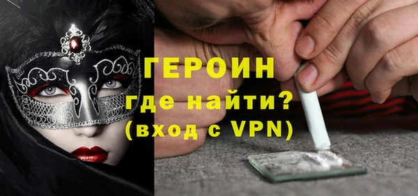 амф Верхний Тагил