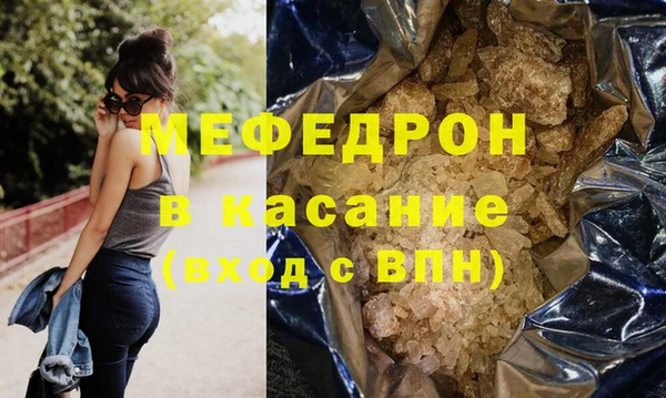 каннабис Верея