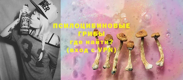 каннабис Верея