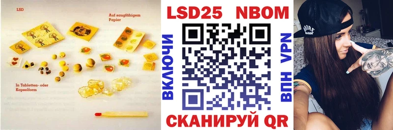 Купить  Судогда  ЛСД экстази ecstasy 