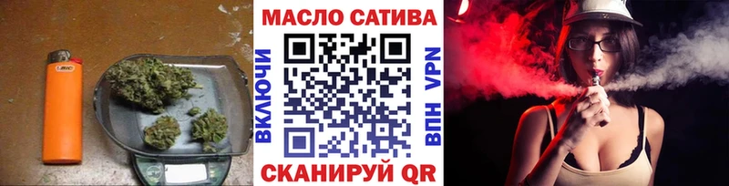 Купить где  Судогда  Дистиллят ТГК гашишное масло 